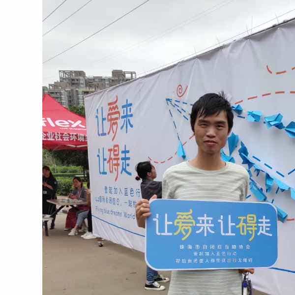 湖北38岁单身帅哥真诚找对象-定西征婚相亲网