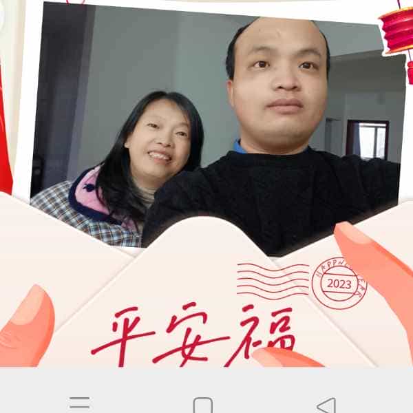 湖北32岁单身帅哥真诚找对象-定西征婚相亲网