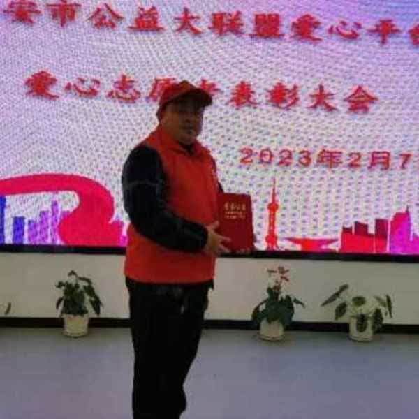 定西征婚相亲网