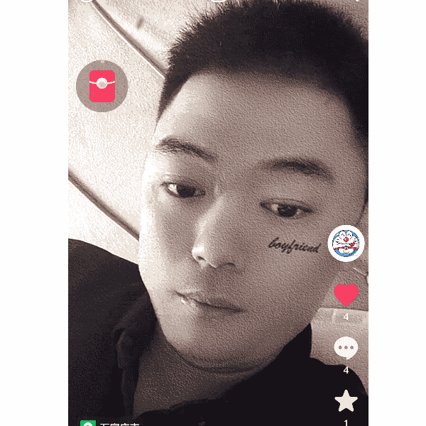 河北32岁单身帅哥真诚找对象-定西征婚相亲网