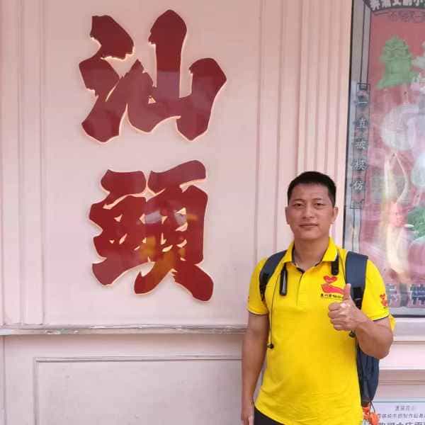 定西征婚相亲网