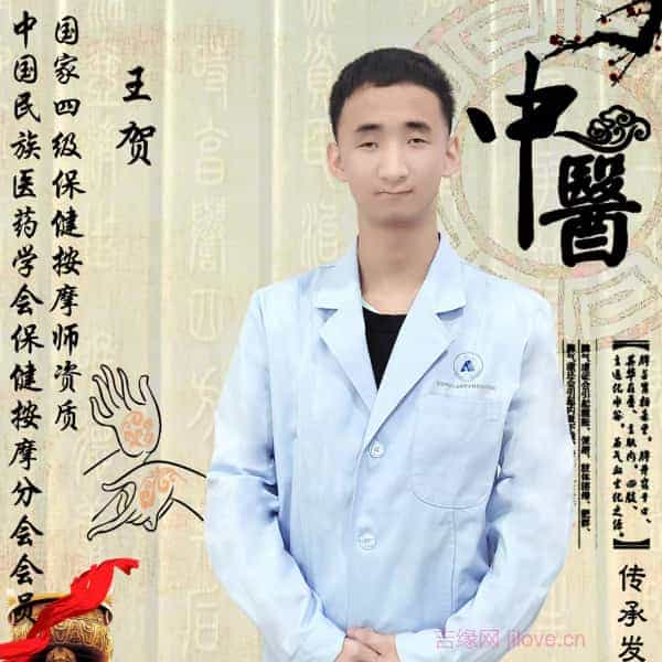 河北20岁单身帅哥真诚找对象-定西征婚相亲网