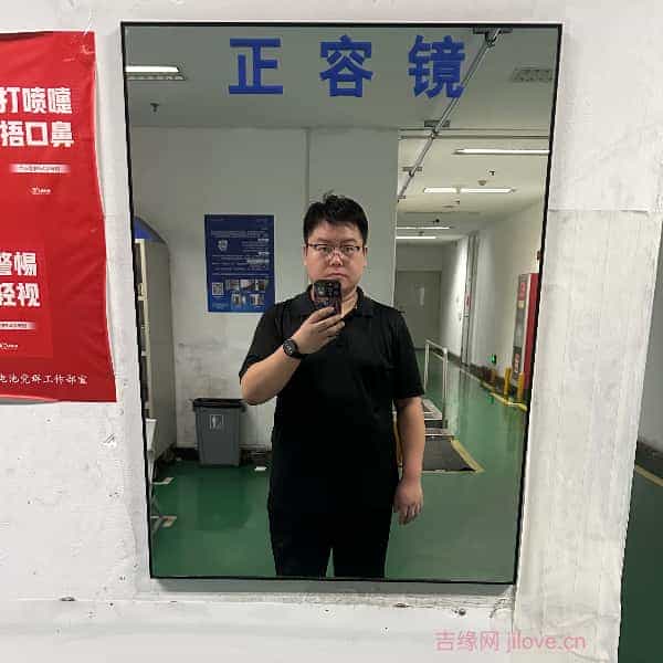 定西征婚相亲网