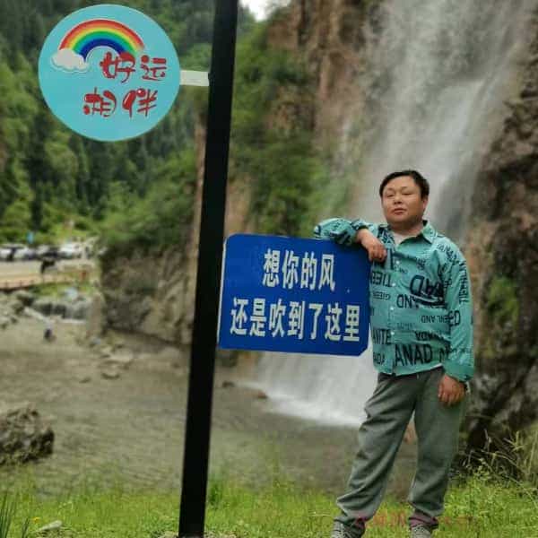 青海32岁单身帅哥真诚找对象-定西征婚相亲网