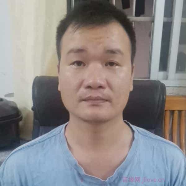 定西征婚相亲网