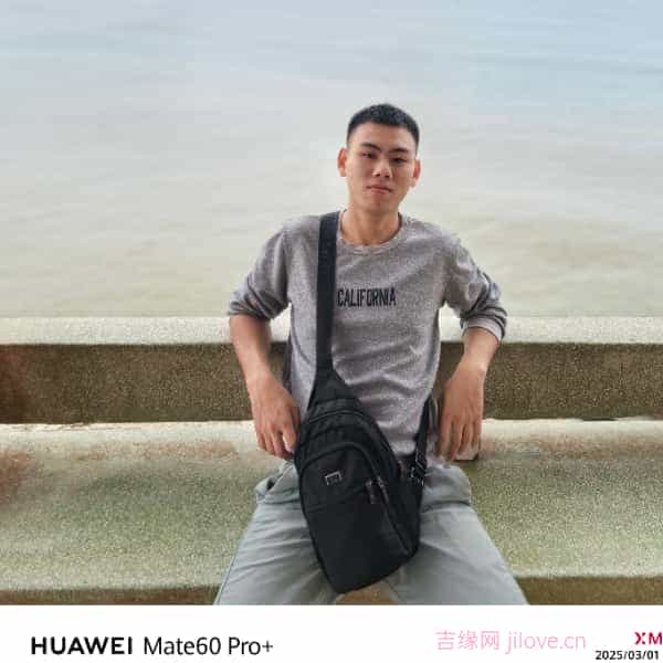 定西征婚相亲网