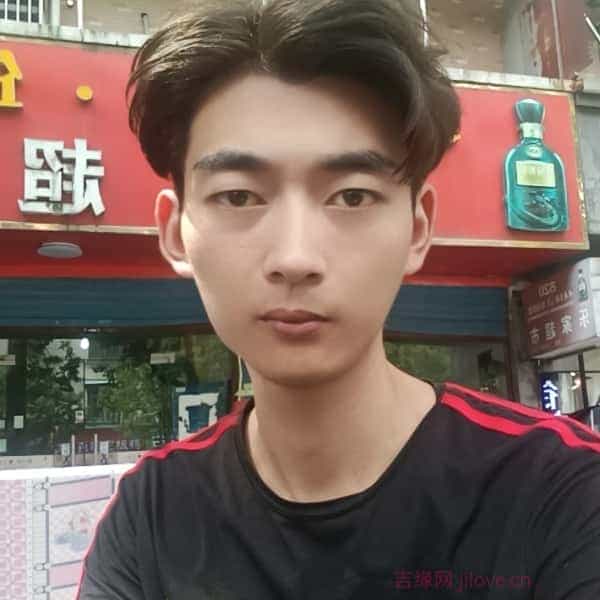 定西征婚相亲网