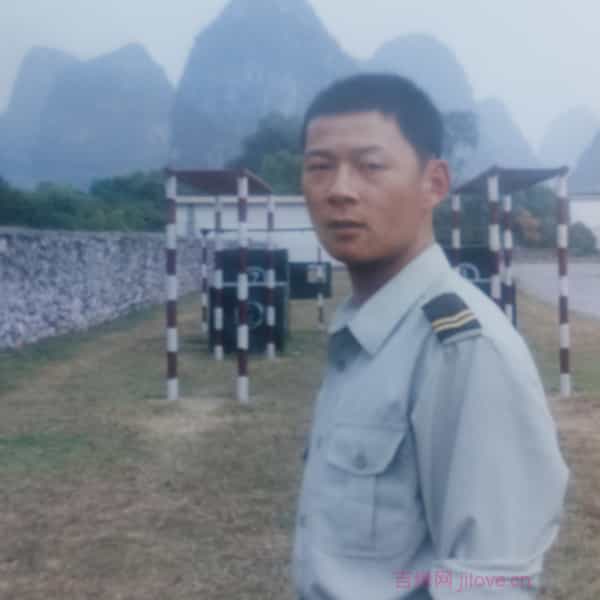 定西征婚相亲网