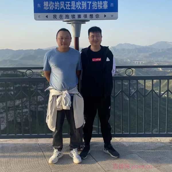 定西征婚相亲网