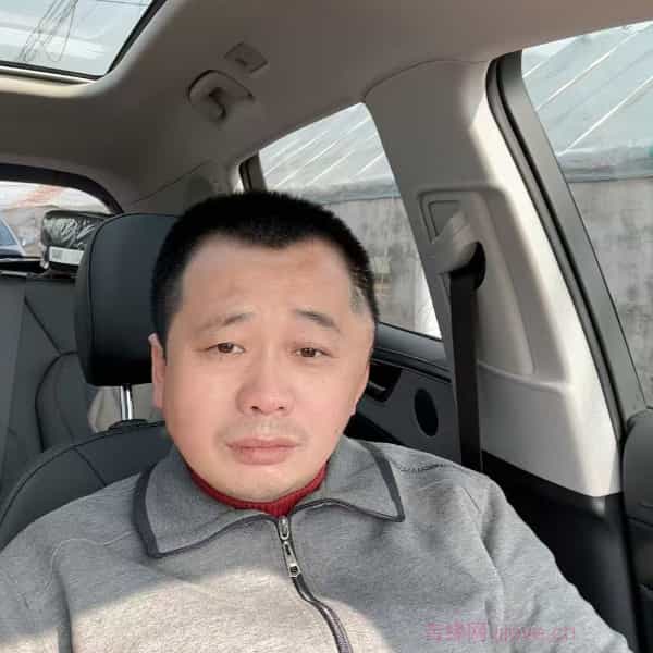 定西征婚相亲网