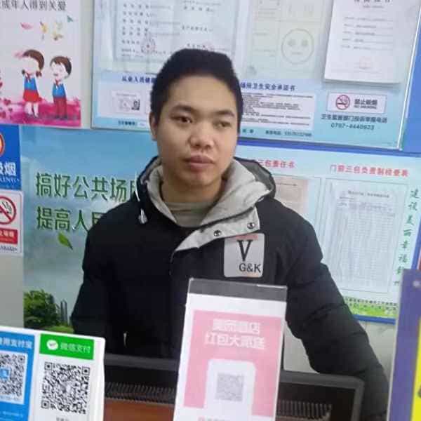 33岁岁江西单身帅哥 - 定西吉缘网