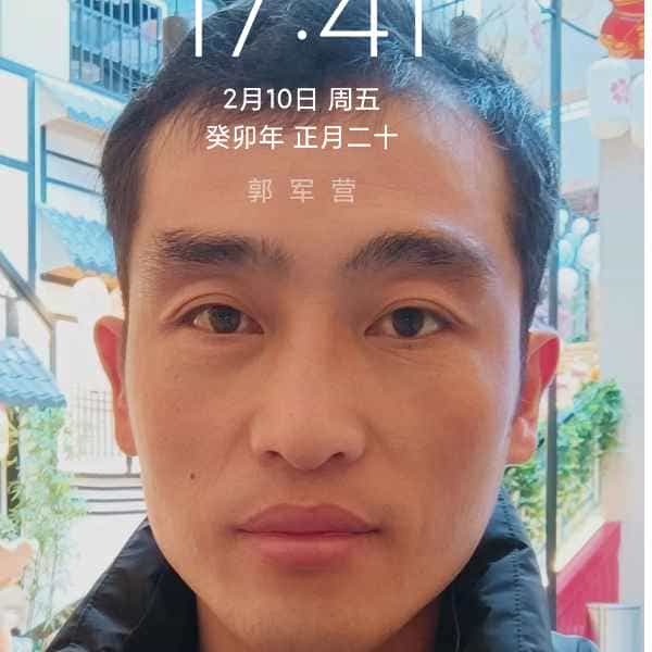 37岁岁山东单身帅哥 - 定西吉缘网