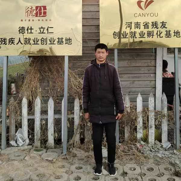 26岁岁河南单身帅哥 - 定西吉缘网