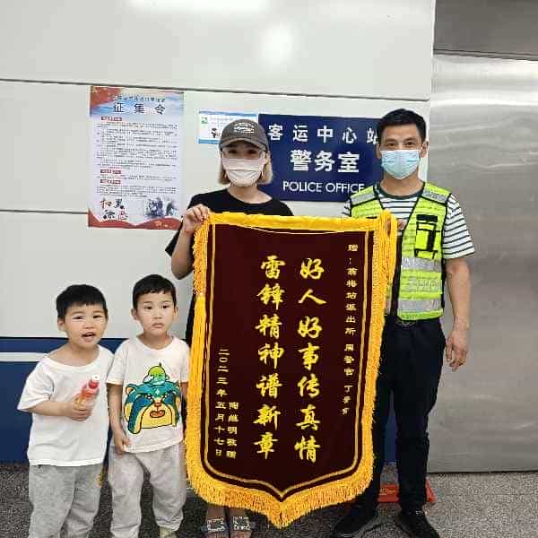 43岁岁安徽单身帅哥 - 定西吉缘网