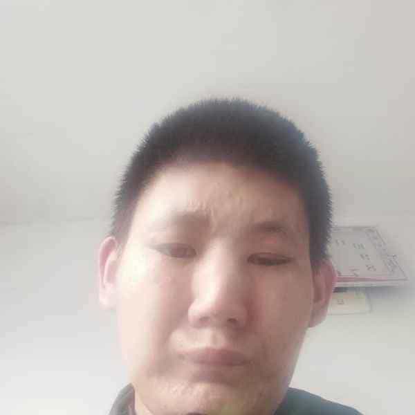 29岁岁吉林单身帅哥 - 定西吉缘网
