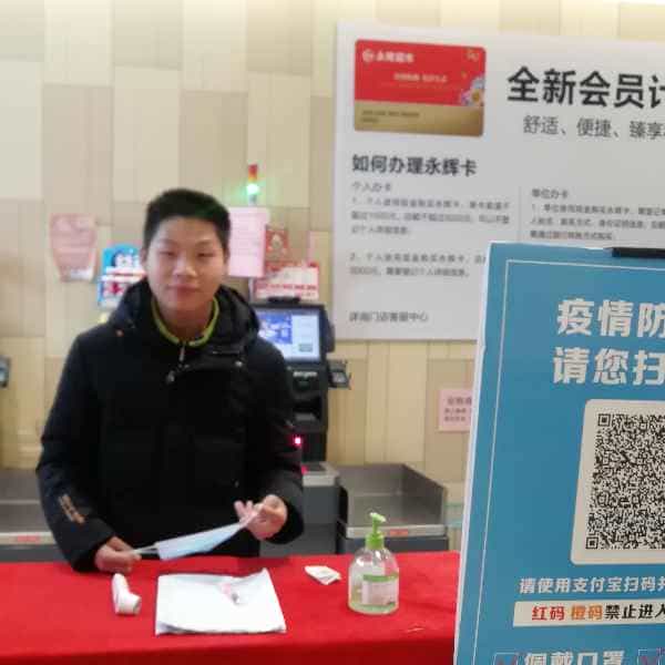 28岁岁安徽单身帅哥 - 定西吉缘网