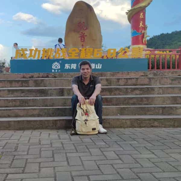 39岁岁广东单身帅哥 - 定西吉缘网