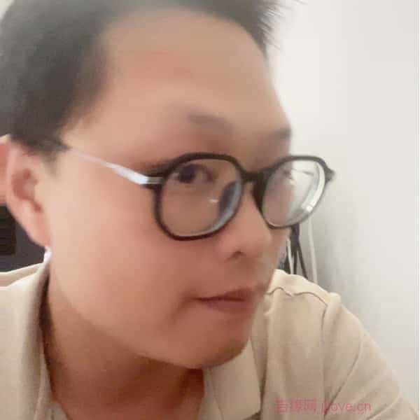 36岁岁广东单身帅哥 - 定西吉缘网