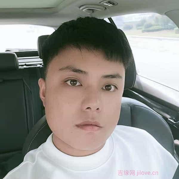 29岁岁河南单身帅哥 - 定西吉缘网