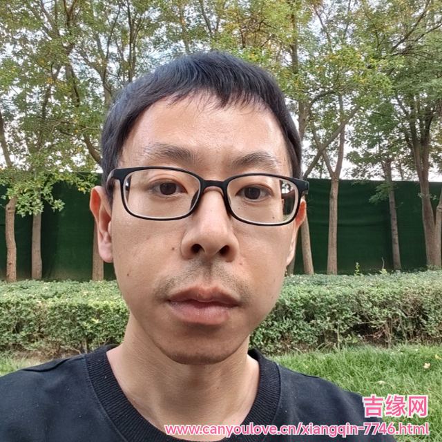 41岁岁天津单身帅哥 - 定西吉缘网